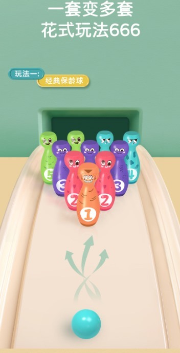 Indoor Sport And Outdoor Sports - Bowling Oyuncakları Anaokulu Çocuk Kapalı Top