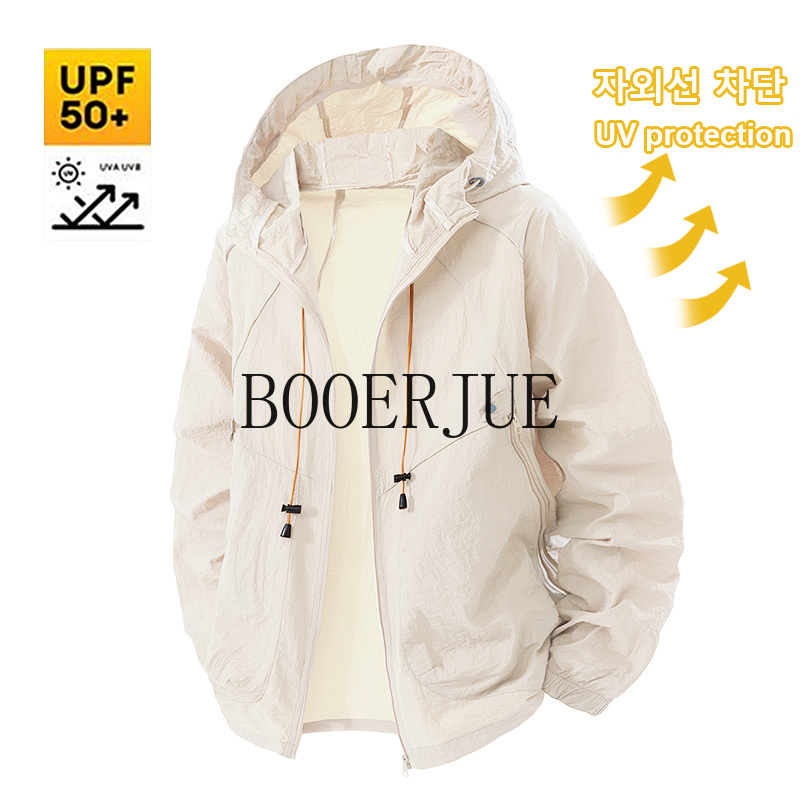 Outdoor Sport Jacket - Açık Hava Sporları Ceket Anti UV