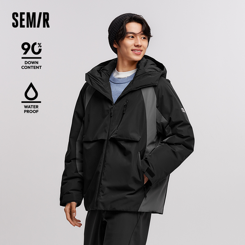 Semir Aşağı Ceket Erkekler Su  - Outdoor Sport Winter Jacket incelemesi ve fiyatı