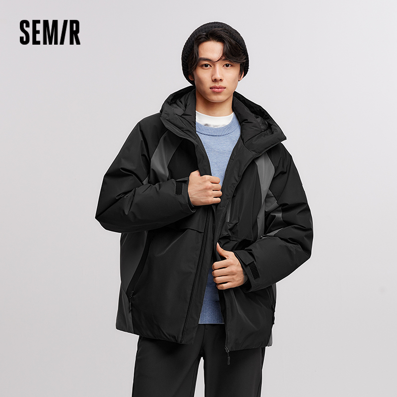 Semir Aşağı Ceket Erkekler Su  - Outdoor Sport Winter Jacket incelemesi ve fiyatı