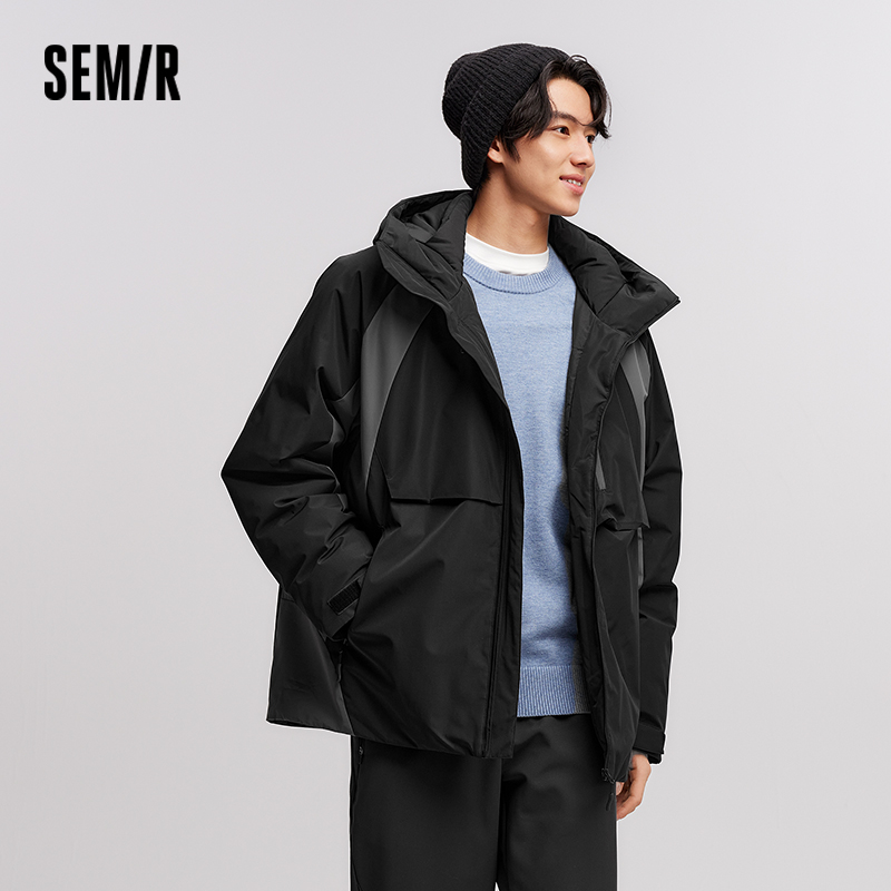Semir Aşağı Ceket Erkekler Su  - Outdoor Sport Winter Jacket incelemesi ve fiyatı