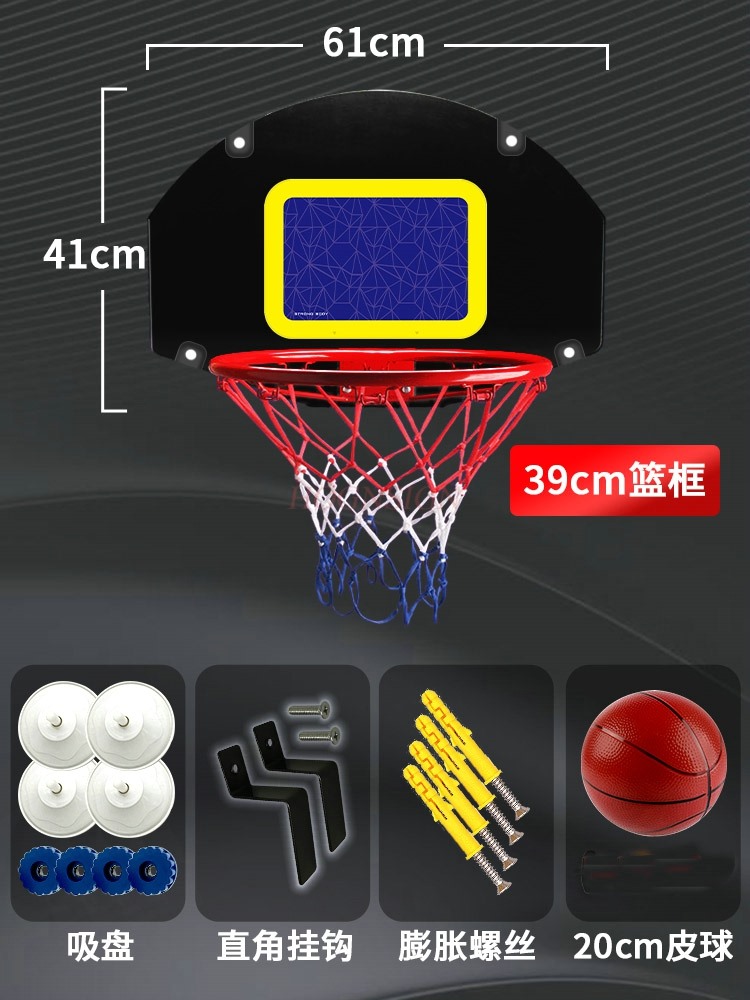 Basketbol çerçevesi asılı stan - Indoor Sport And Outdoor Sports incelemesi ve fiyatı