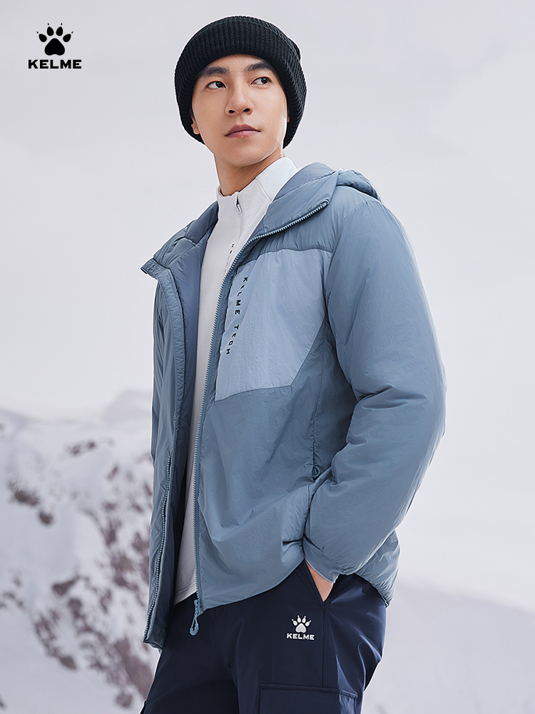Kelme Erkekler İçin Hafif Kapş - Outdoor Sport Jacket incelemesi ve fiyatı