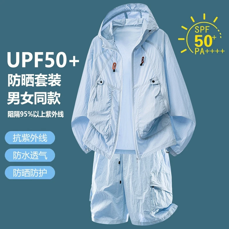 UPF50+ Güneş Koruyucu Eşofman  - Outdoor Sport Jacket incelemesi ve fiyatı