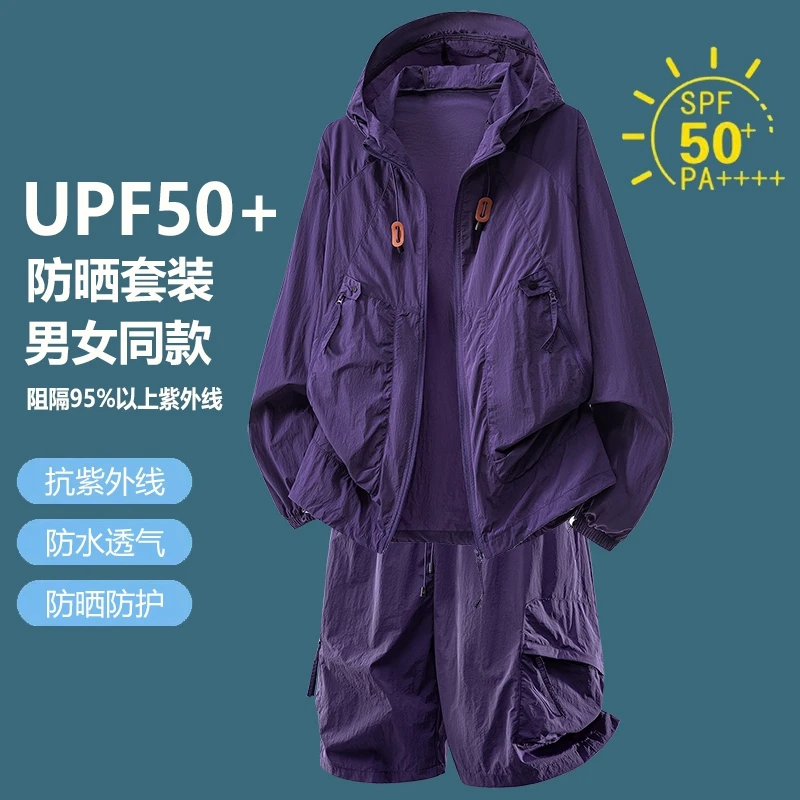 UPF50+ Güneş Koruyucu Eşofman  - Outdoor Sport Jacket incelemesi ve fiyatı