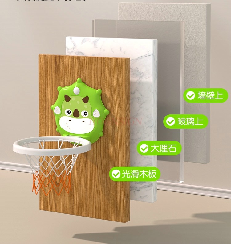 Çocuk basketbol çerçevesi fırl - Indoor Sport And Outdoor Sports incelemesi ve fiyatı