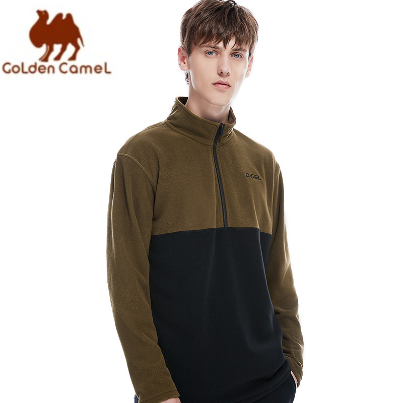 ALTIN ​​DEVE erkek Ceketler Po - Outdoor Sport Coat incelemesi ve fiyatı